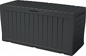  MARVEL PLUS STORAGE BOX 270L 